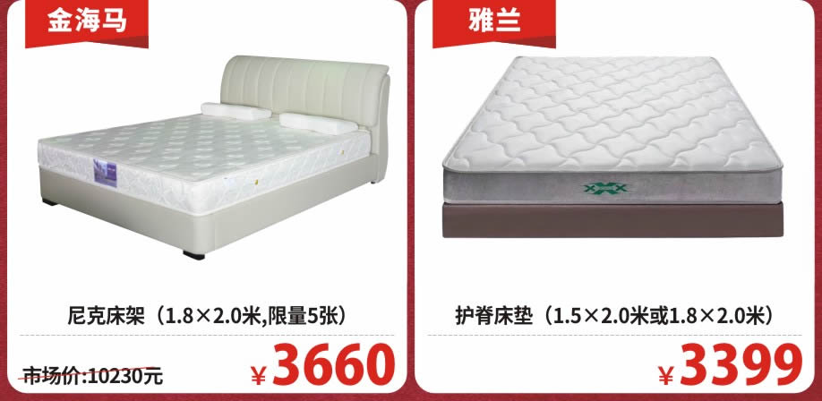 睡眠3-918.jpg 睡眠3-918.jpg
